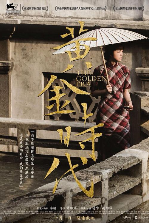 昂热 西部天主教大学diploma购买
